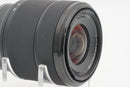 USED Sony FE 28-70mm f/3.5-5.6 OSS (