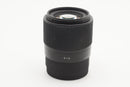 USED Sigma 30mm f/1.4 DC DN Contemporary [Sony E] (