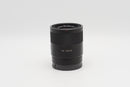 Used Sony Sonnar FE 55mm f/1.8 ZA (
