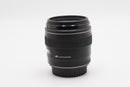 Used Canon EF 85mm f/1.8 USM Lens (