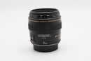 Used Canon EF 85mm f/1.8 USM Lens (