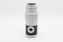 USED Leica Hektor 135mm f/4.5 (Hazy) (