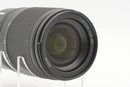 USED Nikon Z 28-75mm f/2.8 (