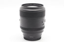 Used Sirui Aurora 85mm f1.4 Lens [Sony E] (