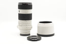 USED Sony 70-200mm f/4 G OSS (