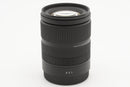 USED Sigma 18-50mm f/2.8 DC DN Contemporary Lens [Sony] (