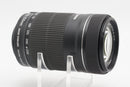 Used Canon efs 55-250mm f/4-5.6 IS STM Lens (