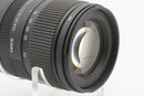 USED Sigma 18-50mm f/2.8 DC DN Contemporary Lens [Sony] (