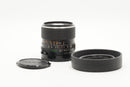 Used Mamiya 645 Mamiya-Sekor C 110mm F2.8 N (