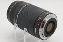 USED Canon 75-300mm f/4-5.6 III Lens (