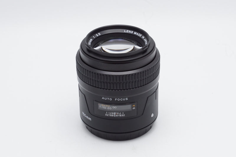 Used Mamiya 645AF AF 150mm f3.5 Lens (