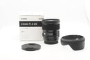 USED Sigma 24mm f/1.4 DG HSM ART [Canon EF] (