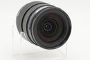 USED Olympus M.Zuiko 12-40mm f/2.8 PRO (