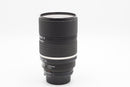 USED Nikon AF DC-Nikkor 135mm f/2 D (