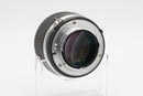 Used Nikon AIS 50mm f1.2 (