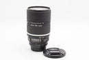 USED Nikon AF DC-Nikkor 135mm f/2 D (