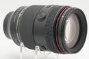 USED Samyang AF 35-150mm f/2-2.8 [Sony FE] (