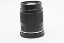 USED TTArtisan Di Optical Asph. 50mm f/1.4 (E-Mount) (