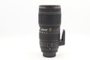 USED Sigma EX 70-200mm f/2.8 APO DG Macro [Nikon F] (
