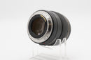 Used Canon EF 85mm f/1.8 USM Lens (