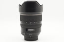 USED Tamron 15-30mm f/2.8 SP USD Di [Nikon F] (