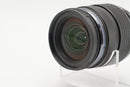 USED Olympus M.Zuiko 12-40mm f/2.8 PRO (