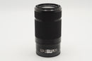 USED Sony E 55-210mm f/4.5-6.3 OSS (