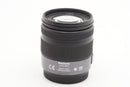 USED Lumix 14-45mm f/3.5-5.6 Mega OIS (