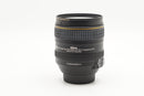 USED Nikon DX AF-S 16-80mm f/2.8-4 VR (