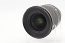 USED Nikon AF-S 20mm f/1.8 G (