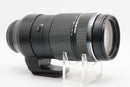 USED Olympus 100-400mm f/5.0-6.3 IS ED MSC (