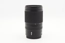 USED Nikon Z 28-75mm f/2.8 (