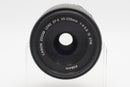 Used Canon efs 55-250mm f/4-5.6 IS STM Lens (