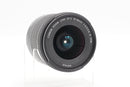 USED Canon EF-S 10-18mm f/4.5-5.6 IS STM (