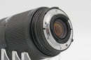 Used Nikon AF 70-210mm f4-5.6 (