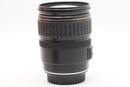USED Canon EF 28-135mm f/3.5-5.6 IS (