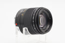 Used Leica Summarit-M 75mm f/2.5 Leica M Black Lens (