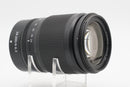 USED Nikon Z 24-200mm f/4-6.3 VR (