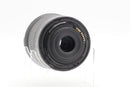 USED Canon EF-S 10-18mm f/4.5-5.6 IS STM (