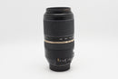 USED Tamron SP 70-300mm f4-5.6 [Nikon F ] (181175CM)