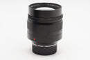 Used 7 Artisans 75mm f/1.25 [M-mount] (