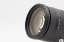 USED Tamron 18-400mm f/3.5-6.3 Di II VC HLD [Nikon F] (