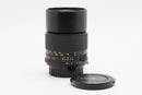 USED Minolta MD 135mm f/2.8 (
