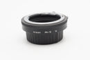 USED Nikon PK-12 Extension Tube