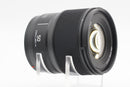 USED Lumix 50mm f/1.8 S (
