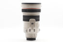 USED Canon EF 200mm f/2 L IS USM (