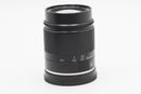 USED TTArtisan Di Optical Asph. 50mm f/1.4 (E-Mount) (