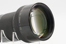 USED Canon FD 200mm f/2.8 Lens (