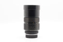Used Leitz Wetzlar Elmarit-R  180mm f/2.8 [2-cam] (