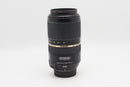 USED Tamron SP 70-300mm f4-5.6 [Nikon F ] (181175CM)